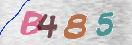 Code Anti-spam