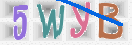 Code Anti-spam