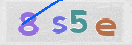 Code Anti-spam